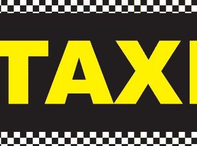 Служба вызова и заказа такси в Броварах 