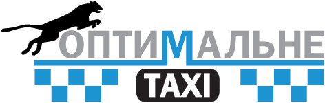 Служба вызова и заказа такси в Днепропетровске 