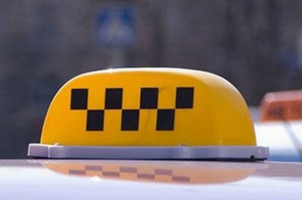 Служба вызова и заказа такси в Донецке 