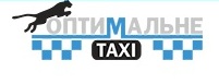Служба вызова и заказа такси в Ровно 